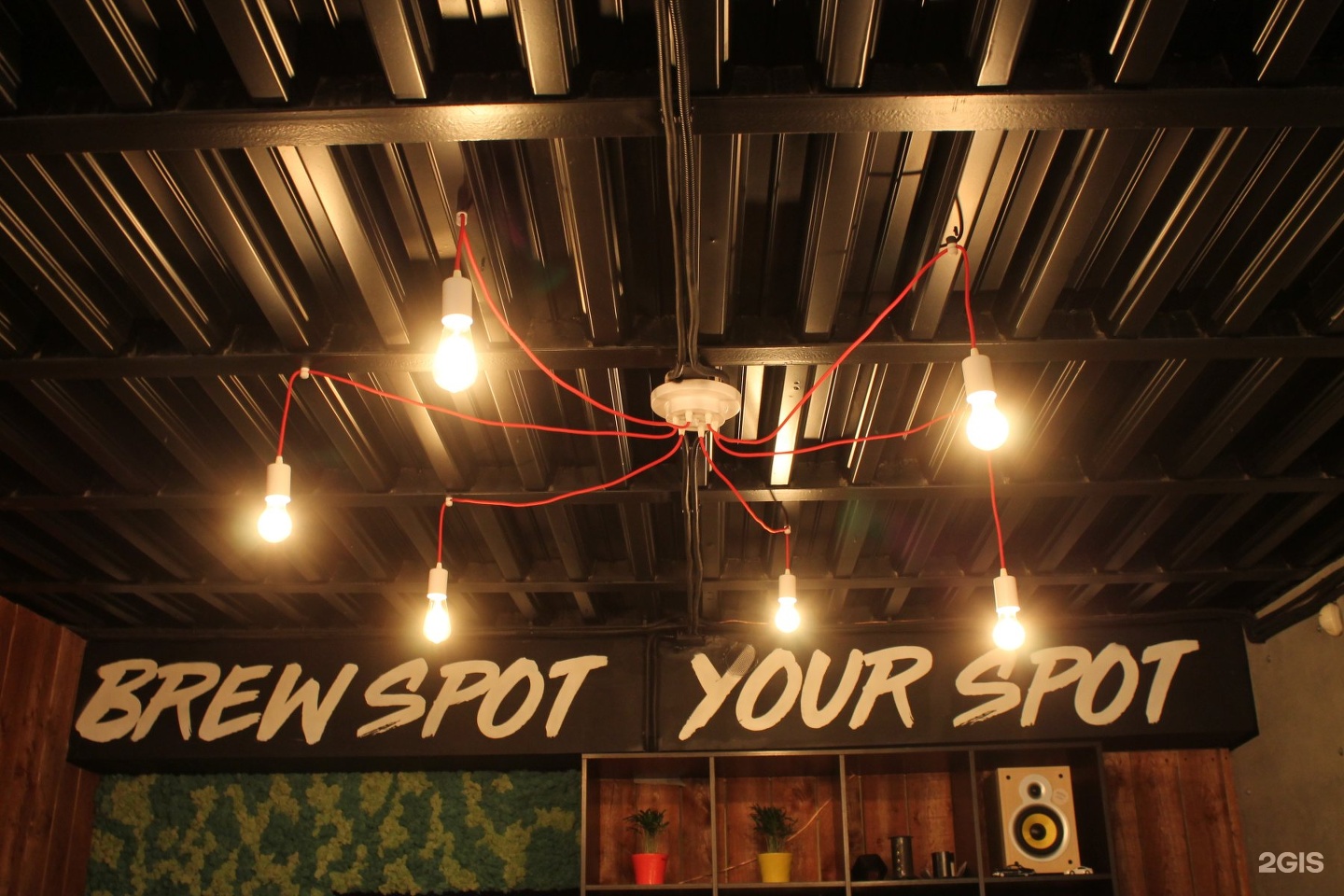 Улица ушинского (стрелецкая). Ушинского 24. Дом ушинского. Ягпу факультеты. Ярославль усадьба на ушинского.