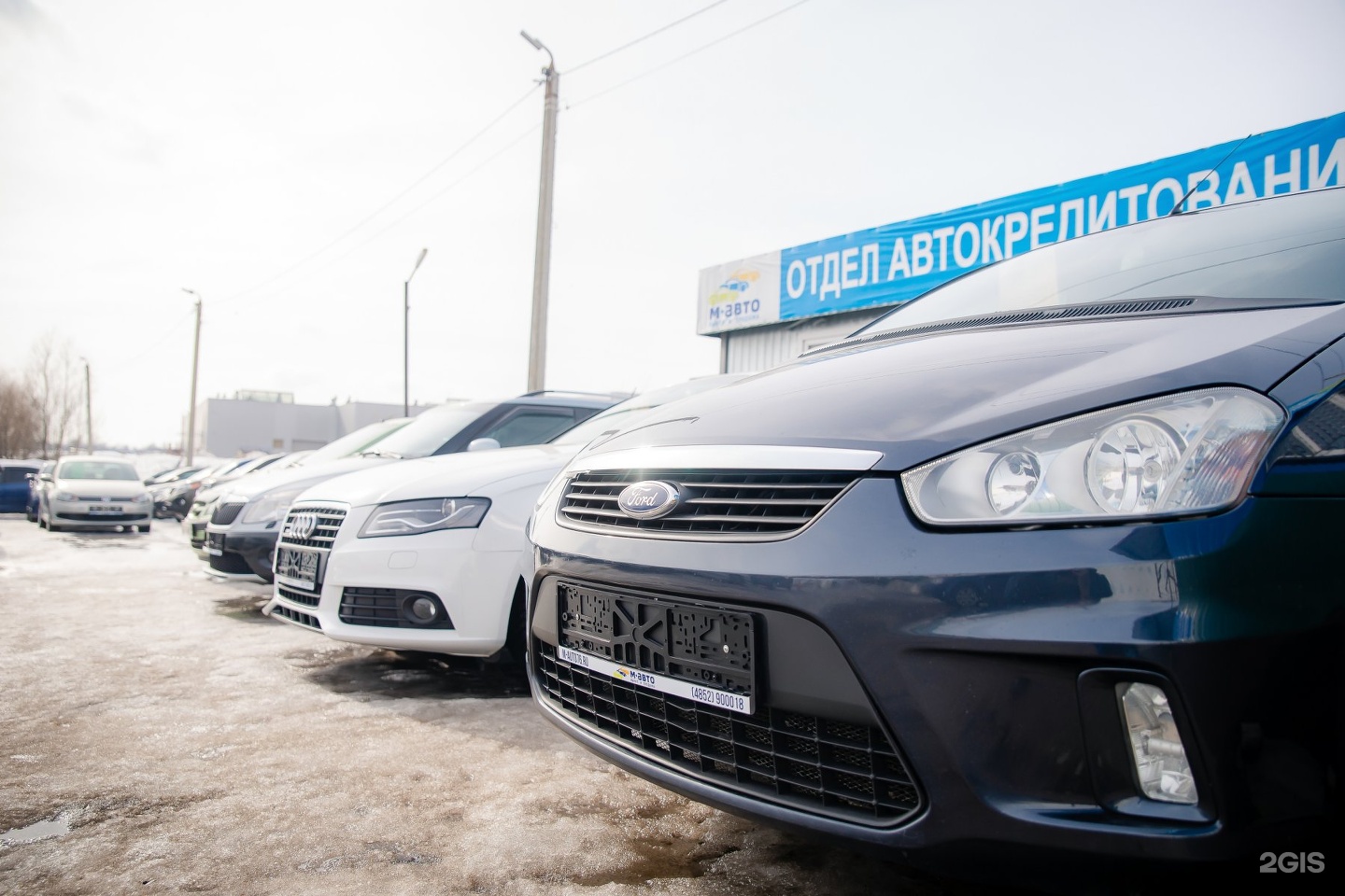 Р авто ярославль. Компания автомобиля Ярославль. М-авто Ярославль. АВТОМОБИЛИЯ Ярославль. Красивые машины Ярославль.