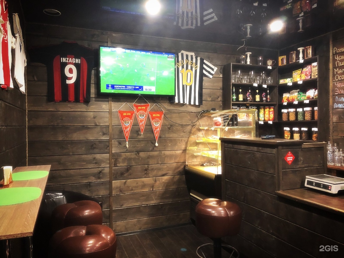 бар романовский ярославль. фото ярославль пивной бар на свободе. пивные ярославль. романовское пиво ярославль. пивные ярославль.