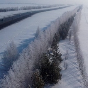 Фото от владельца АэрорА, аэроклуб