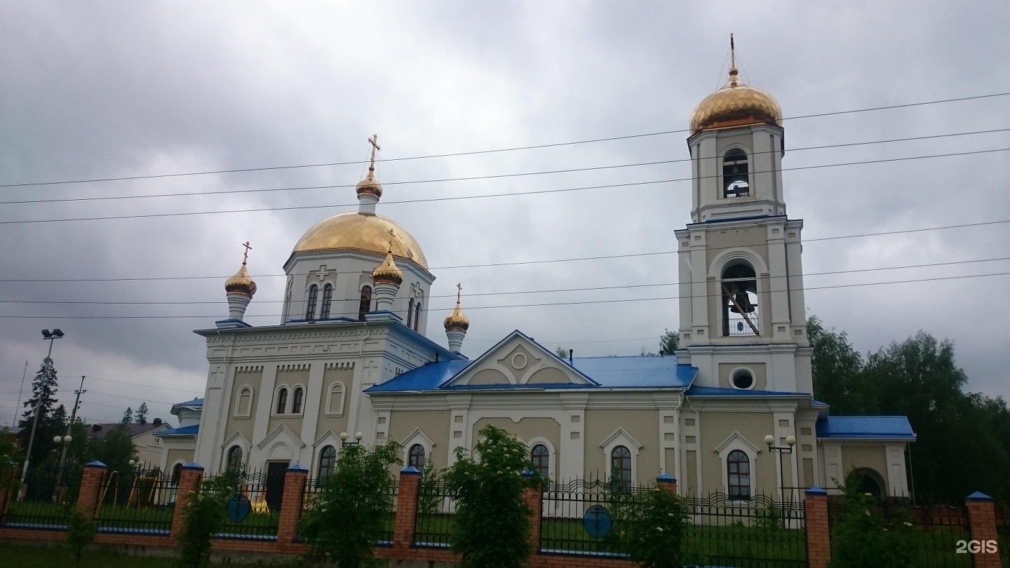 Иоанн Кронштадтский Нижнекамск красный ключ храм