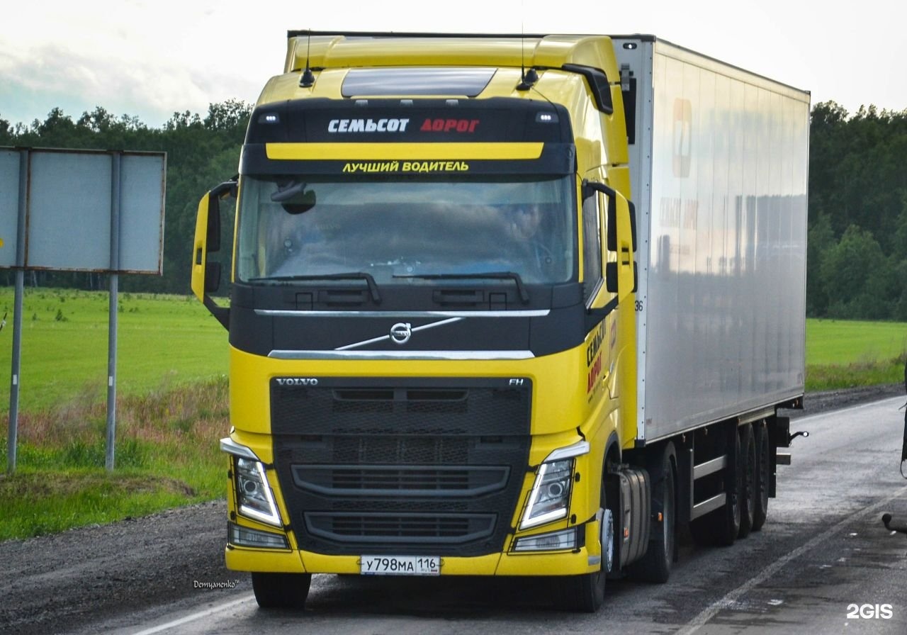 Семьсот дорог. Вольво 700 дорог. Volvo FH семьсот дорог. Транспортная компания семьсот дорог Набережные Челны. Вольво FH Дукат.