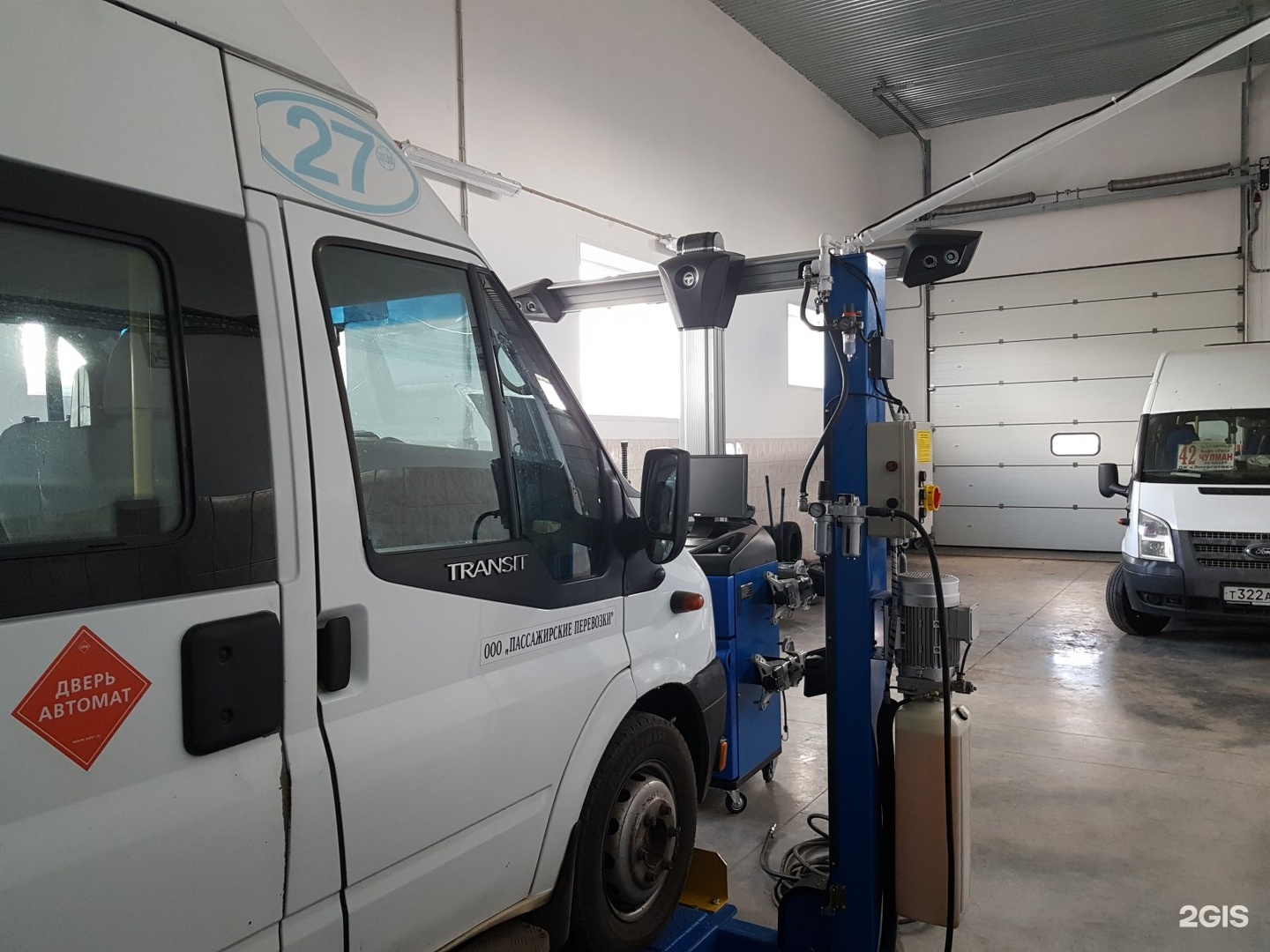 автосервис михайловка