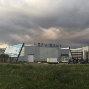 Фото от владельца EXPO-Кама, выставочный центр