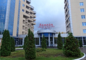 Отель Ramada Alabuga в Елабуге