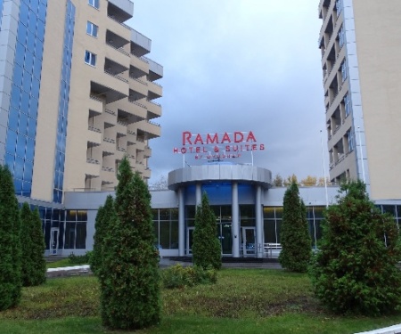 Отель Ramada Alabuga в Елабуге