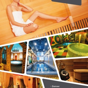 Фото от владельца 101 sauna.ru, интернет-справочник