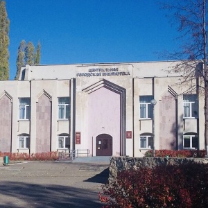 Фото от владельца Центральная городская библиотека им. М. Джалиля