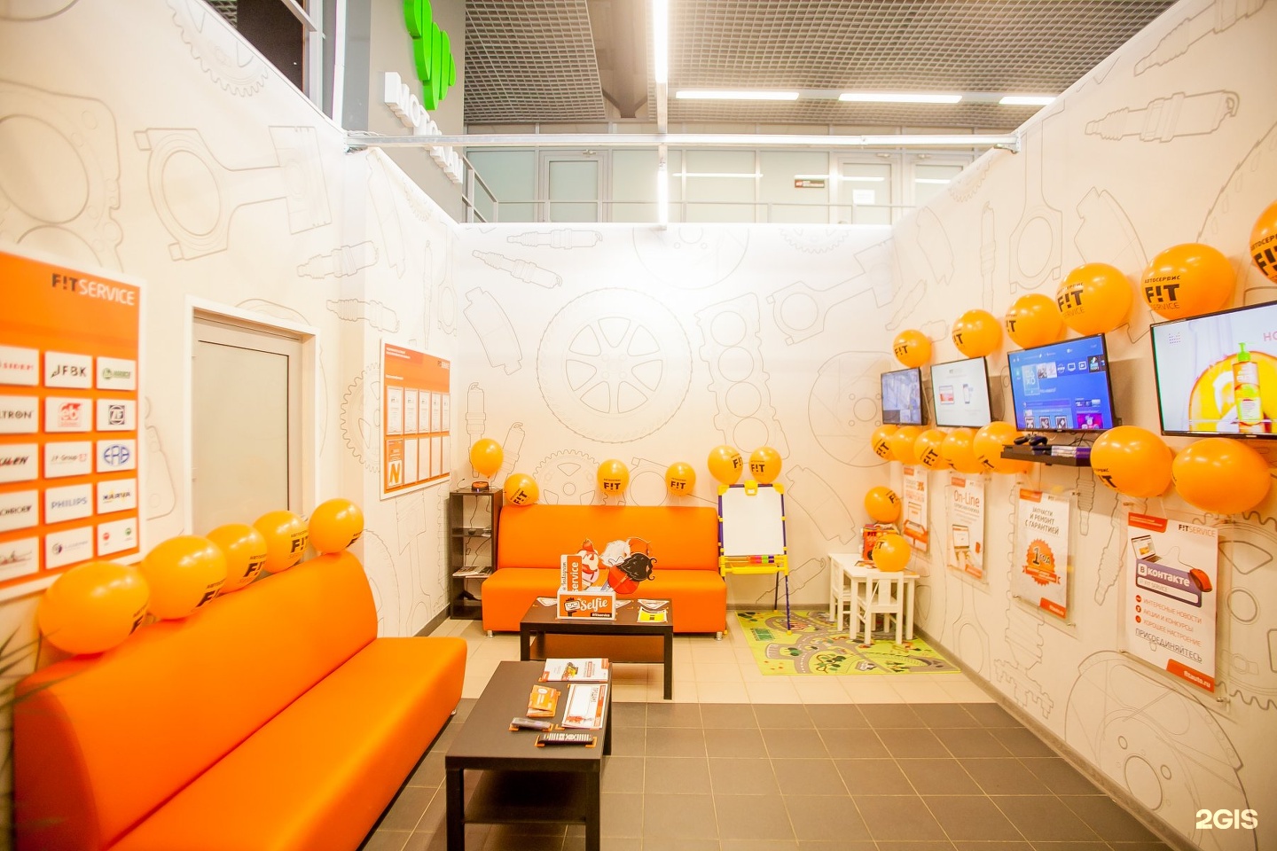 2/18 набережные челны. Fit service набережные челны машиностроительная ул 103. гимназия 77 набережные челны директор. 103 набережные челны. 103 набережные челны.