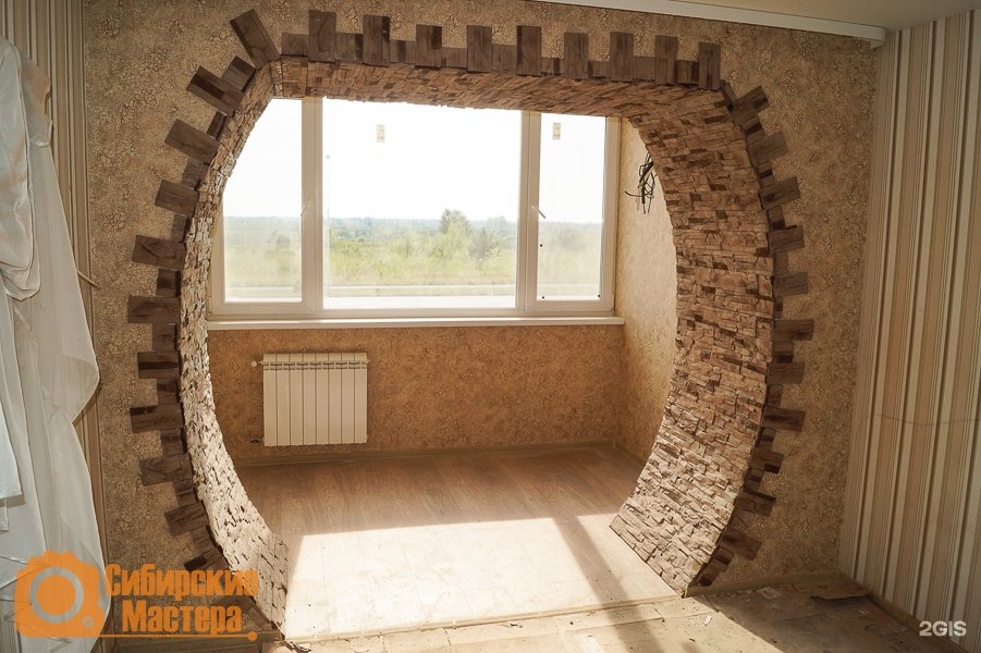 Отделка камнем балкона (69 фото): отделка декоративным искус.