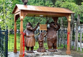 Отель Томск в Томской области