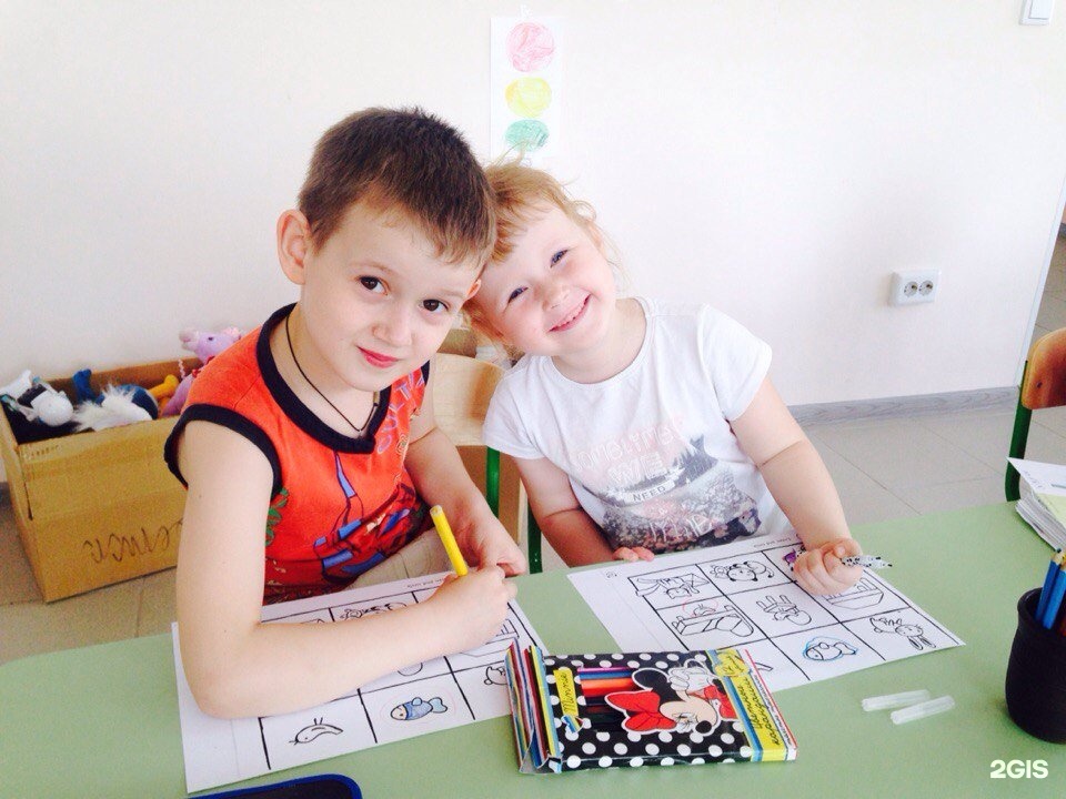 Биг бен скул преподаватель. Языковые школы и групповые уроки. Бенедикт в томске школа английского языка. Language center. Языковая школа томск.