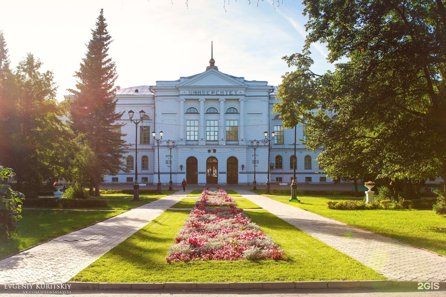 Университет в томске фото