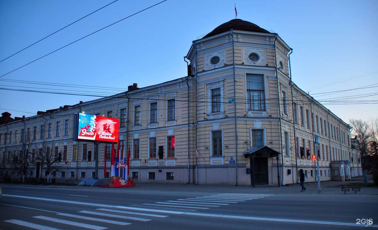 Учебная 7 томск фото