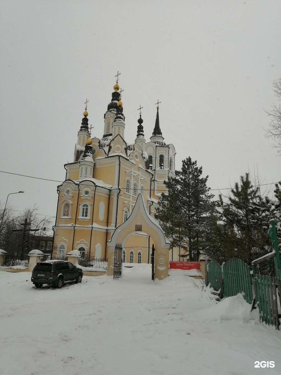 Воскресенская церковь томск фото