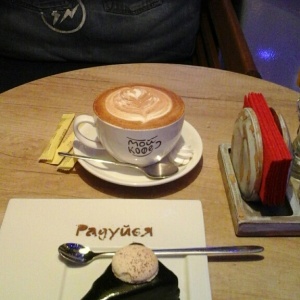 Фото от владельца Мой кофе, кофейня