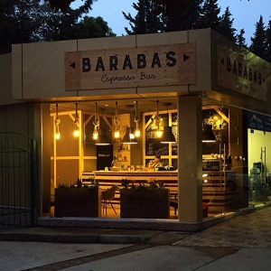 Фото от владельца Barabas Espresso Bar, кофейня