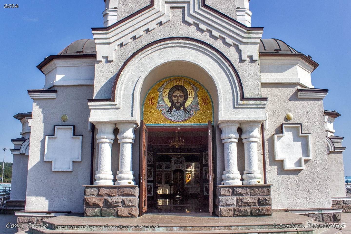 Церковь нерукотворного образа. Храм Спаса Нерукотворного в Сочи. Спасская Церковь Адлер. Дальнереченск храм Нерукотворного образа Христа Спасителя. Церковь Нерукотворного образа Христа Псков.