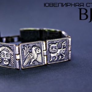 Фото от владельца Borodina Jeweler, студия