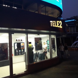 Фото от владельца Tele2, оператор сотовой связи