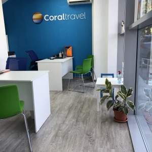 Фото от владельца Coral Travel, турагентство