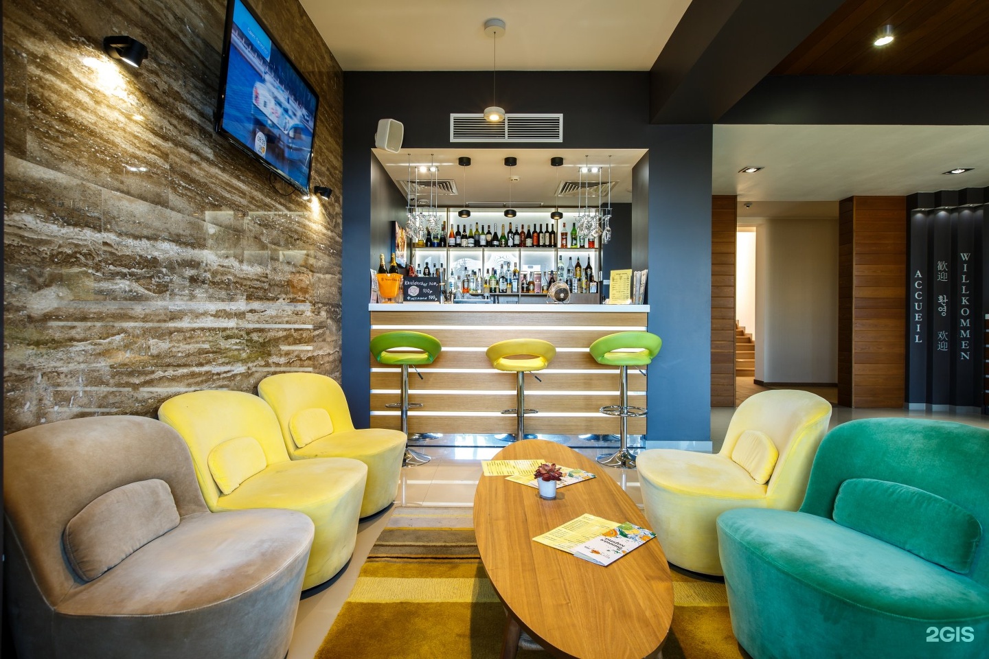 Кафе в спорткомплексе. Кафе цитрус фреш челябинск. Одоевского 28. Пансионат цитрус алушта. Фитнес бар дизайн.