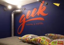 Воронеж: Хостел Geek Hostel