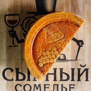 Фото от владельца Сырный Сомелье, магазин сыров
