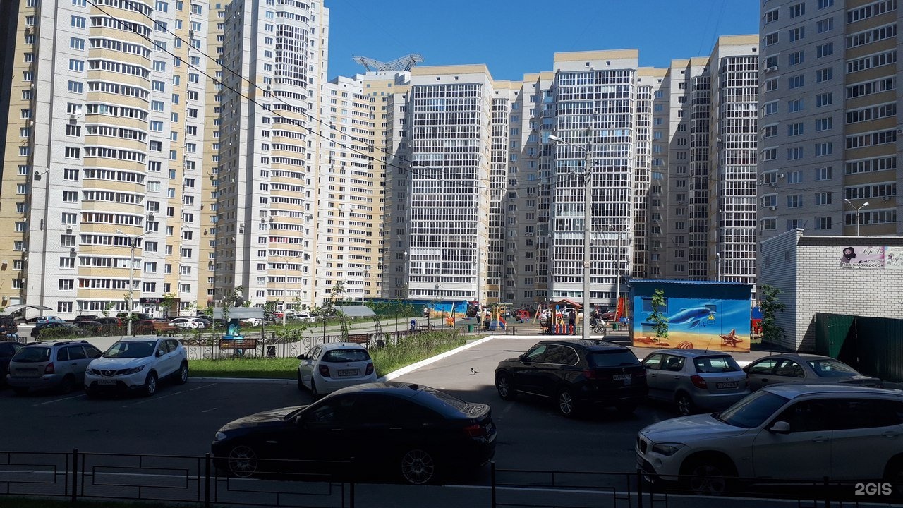 45. Ул переверткина 2. Ул переверткина 2. Ул переверткина 2. Ул переверткина 2.