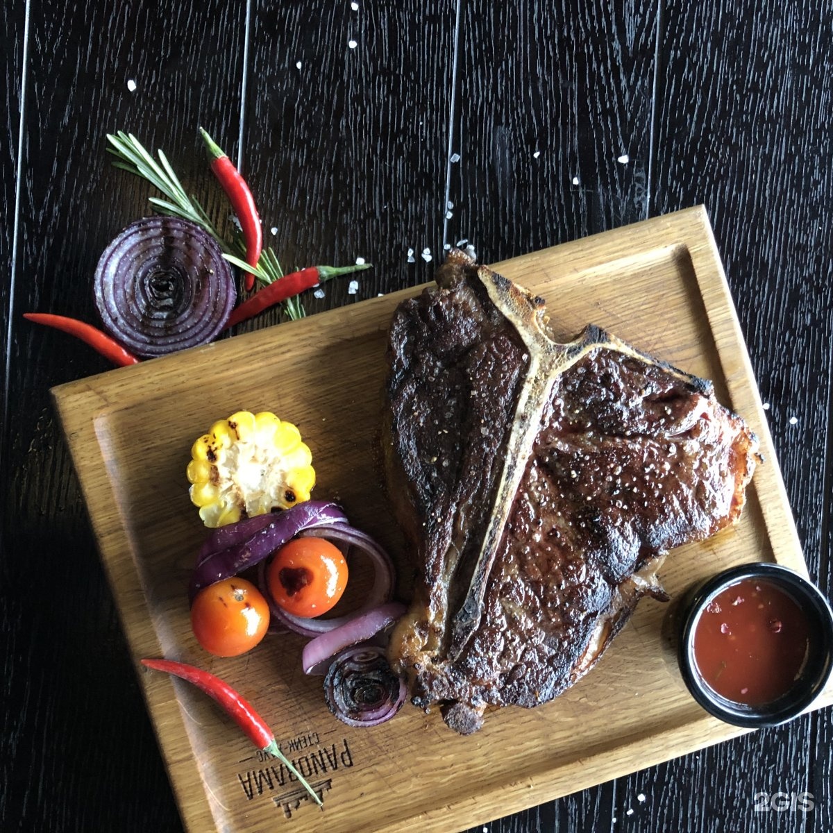 Панорама стейк хаус воронеж. Ресторан панорама стейк хаус. Стейк-хаус panorama, воронеж. Ресторан panorama steak house в воронеже. Ресторан панорама стейк хаус.