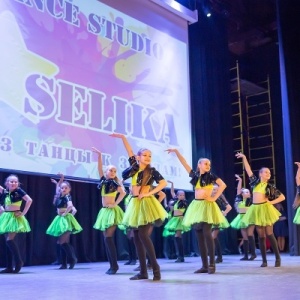Фото от владельца SelikaDANCE, школа-студия танца