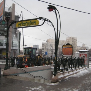 Фото от владельца Московский метрополитен, ГУП