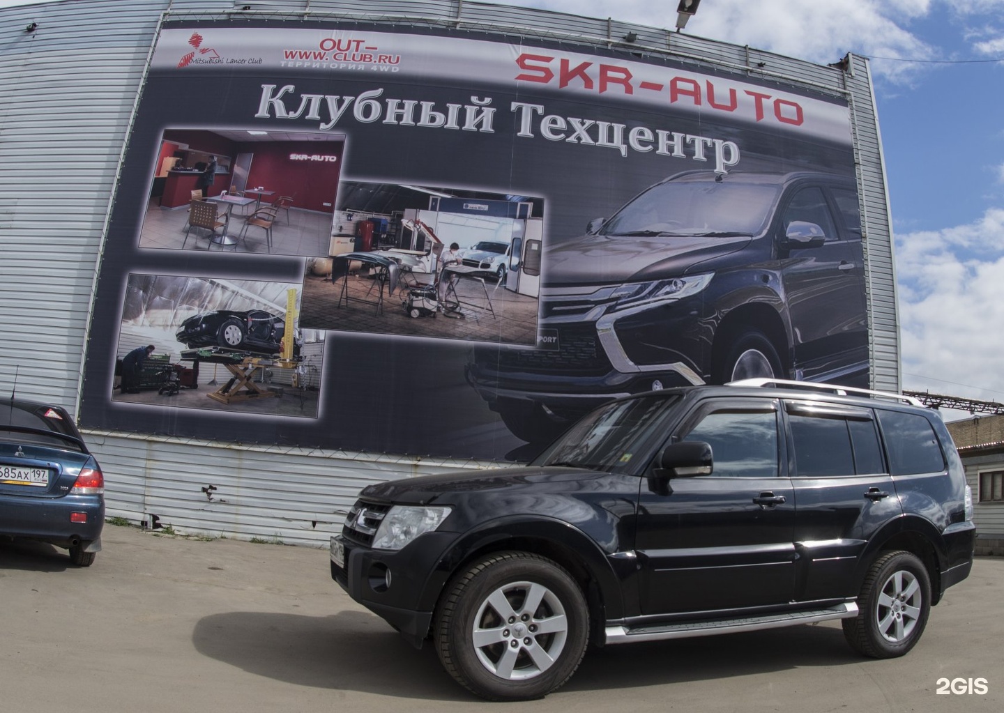 Skr auto. Skr auto. Skr auto mitsubishi. Ремонт митсубиси на емельянова. 3д сход развал.