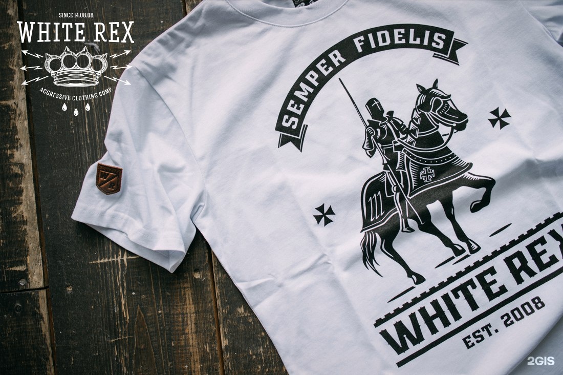 White Rex Marauder Футболка Купить