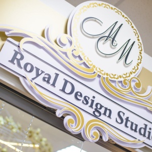 Фото от владельца MM Royal Design Studio, агентство