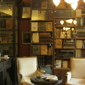 Фото от владельца Читальный зал дяди Гиляя, антикварный салон