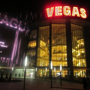 Фото от владельца Vegas, торгово-развлекательный центр