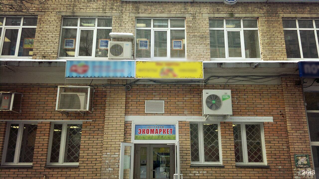 Моби кемерово