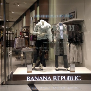 Фото от владельца Banana Republic, фирменный магазин одежды