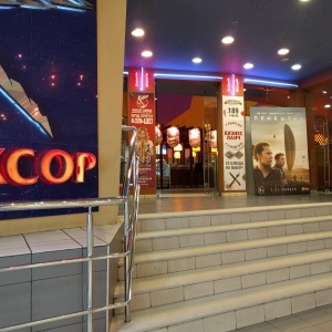 Фото от владельца Люксор, сеть кинотеатров