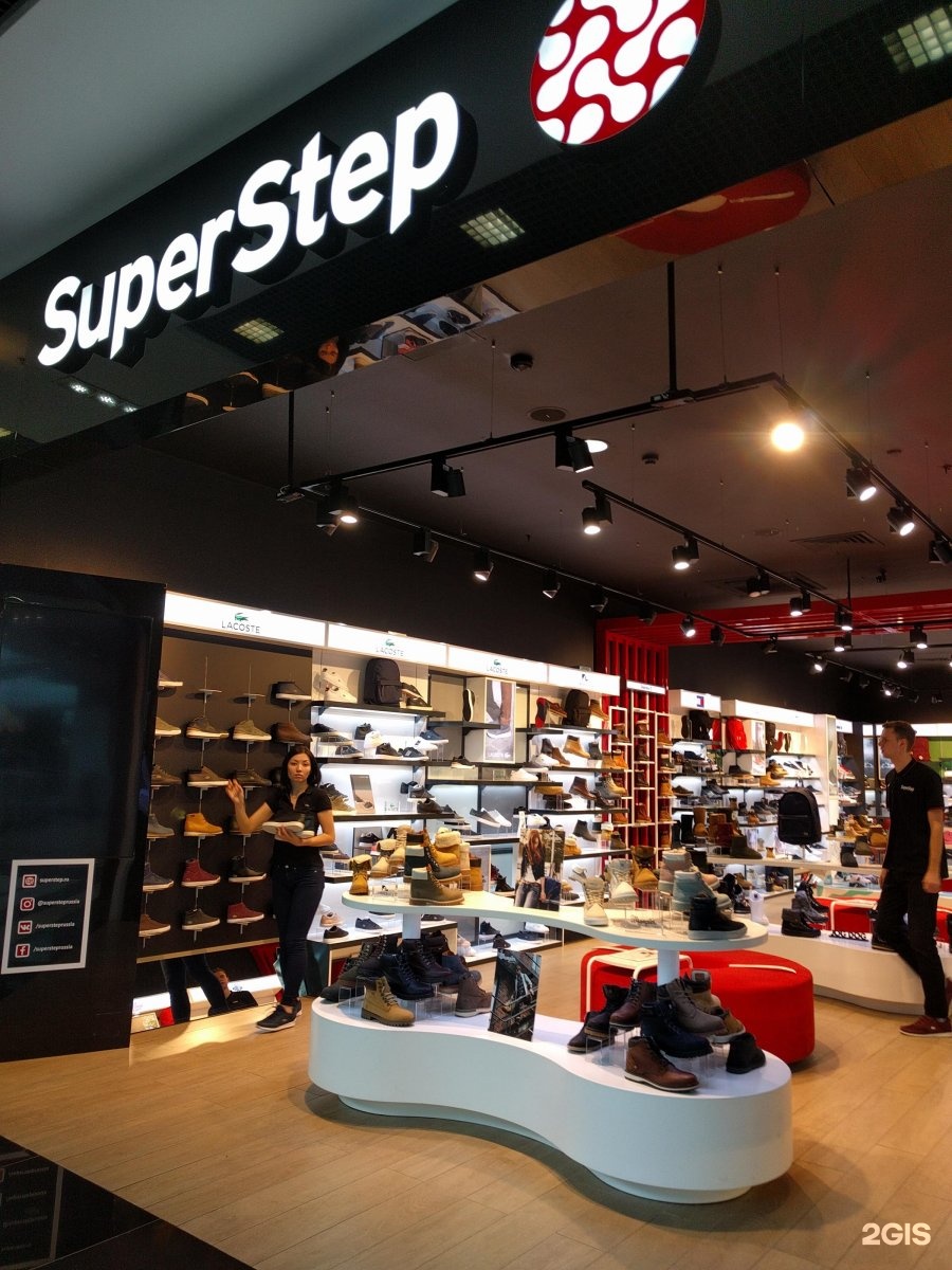 Супер степ ростов. SUPERSTEP Колумбус. House of SUPERSTEP Турция. SUPERSTEP Гринвич. SUPERSTEP Афимолл.