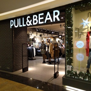 Фото от владельца Pull & Bear, сеть магазинов одежды