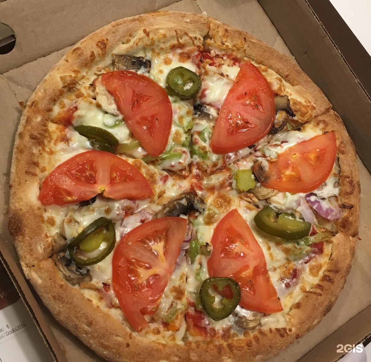 чиполлино пицца рецепт фото 6