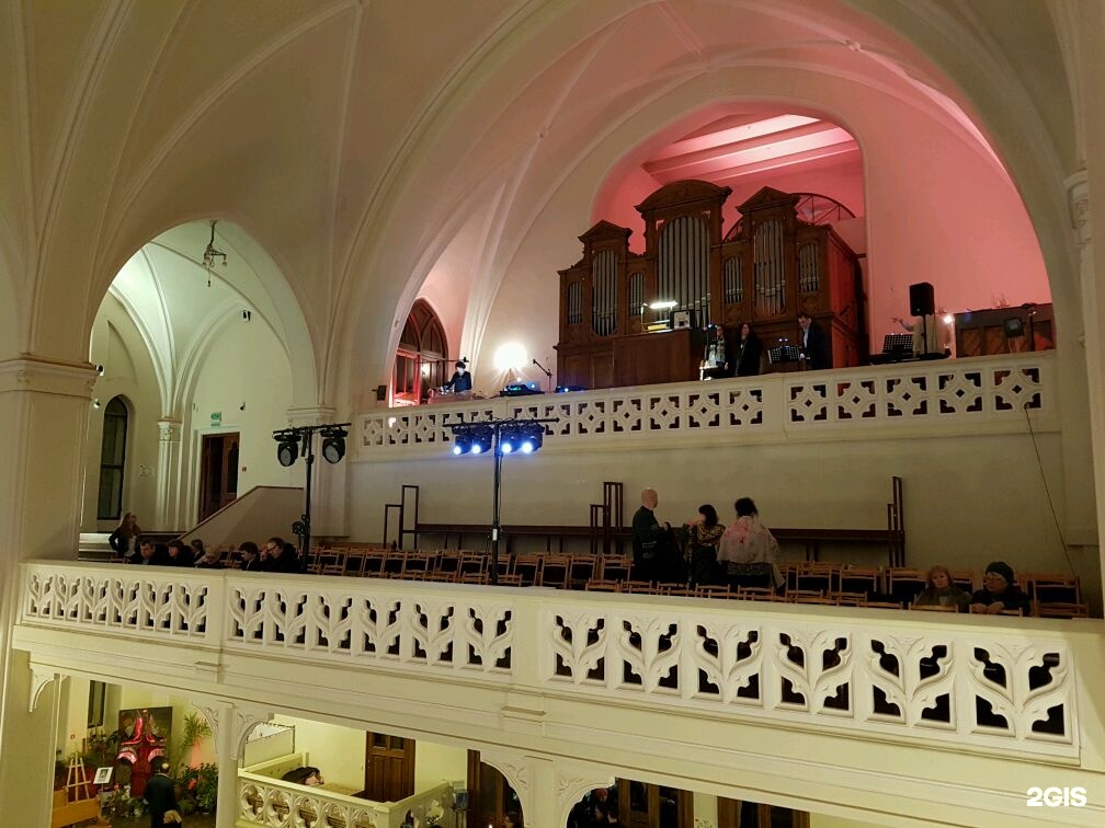 Кафедральный собор петра и павла концертный зал