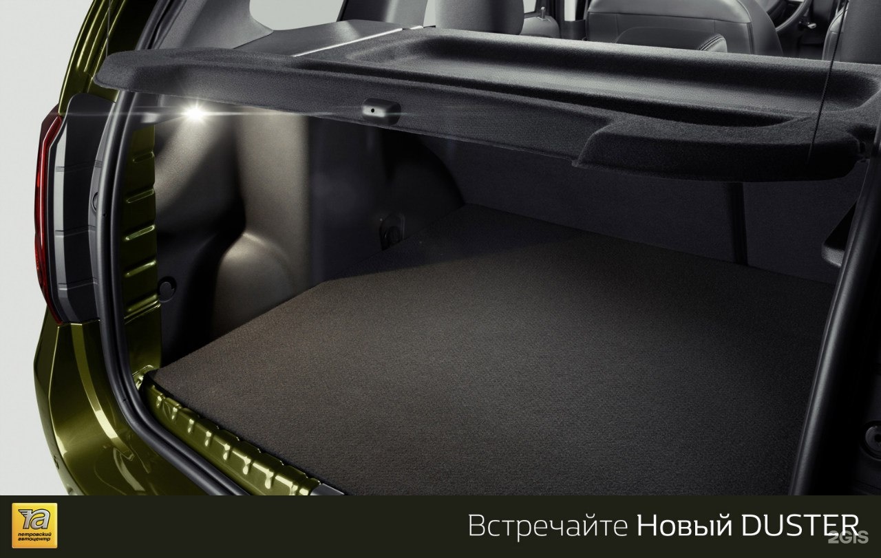 Полка багажника Renault Duster