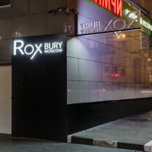 Фото от владельца Roxbury, стриптиз-клуб