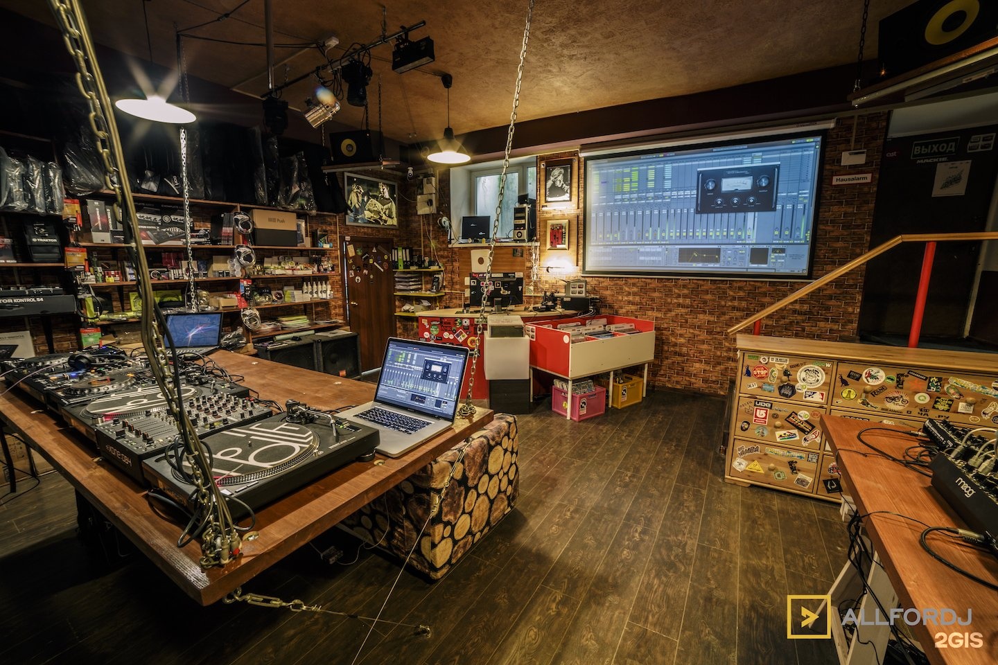 Dj store. Allfordj москва. Allfordj. Allfordj. Allfordj.