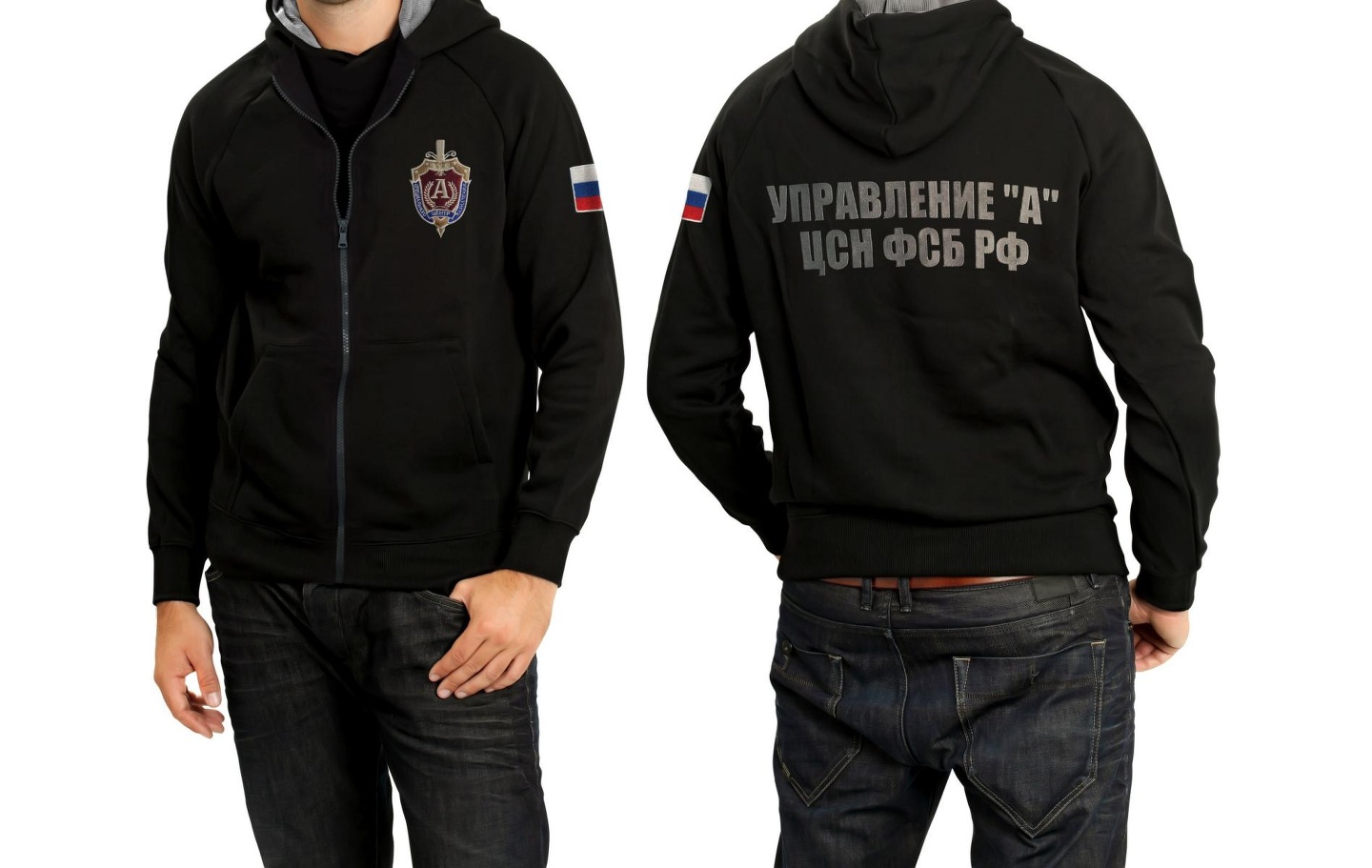 альфа стори