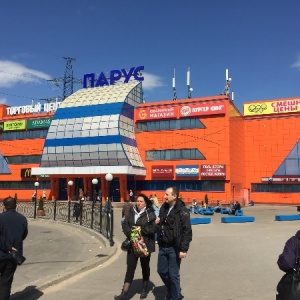 Фото от владельца Центр Ломбард, ООО