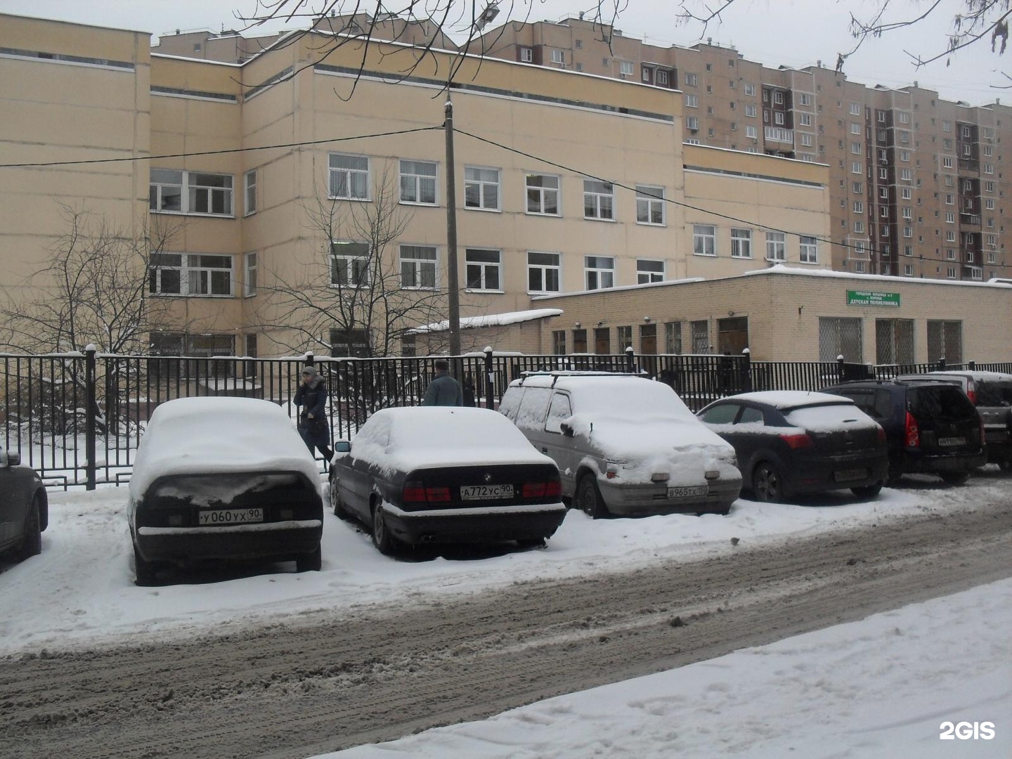 Городская поликлиника дзержинский. Дзержинского больница 11. Поликлиника улица Дзержинского Королев.